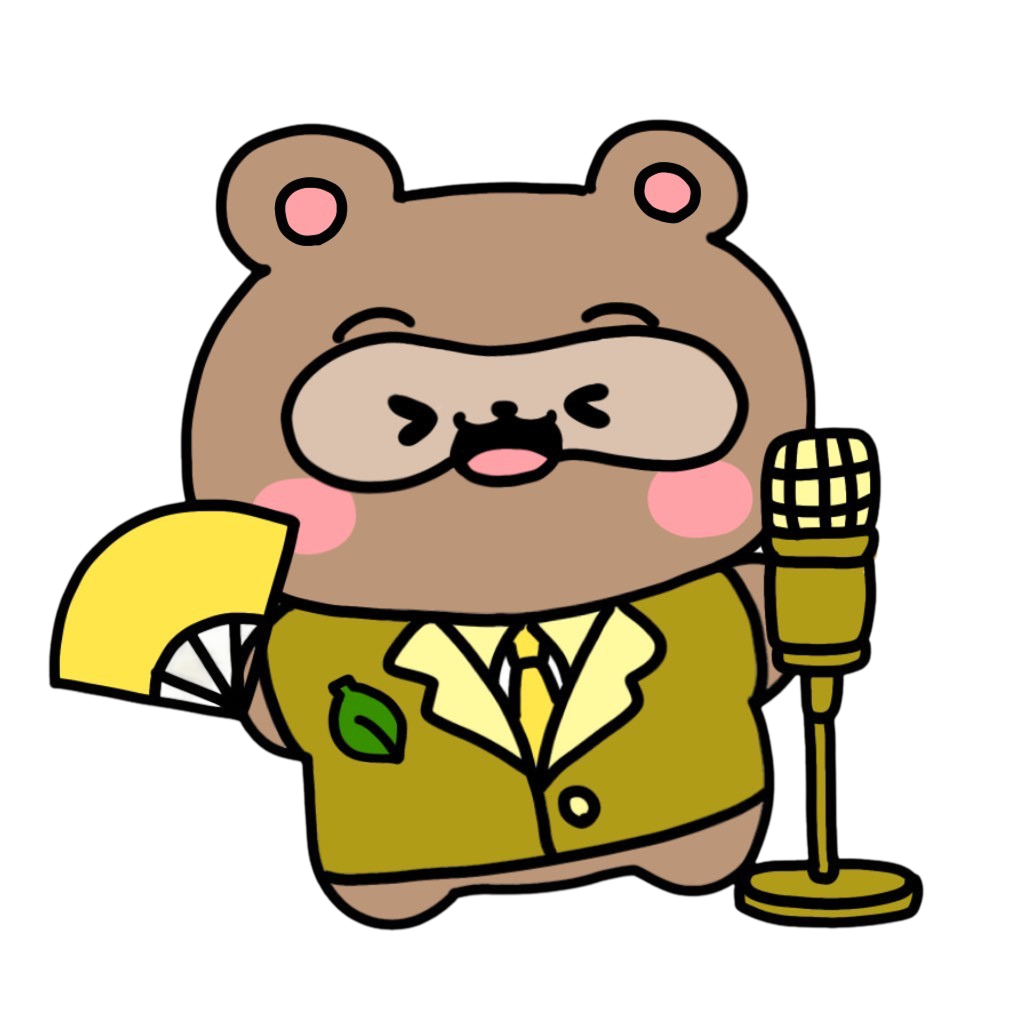 お笑い芸人タヌキ